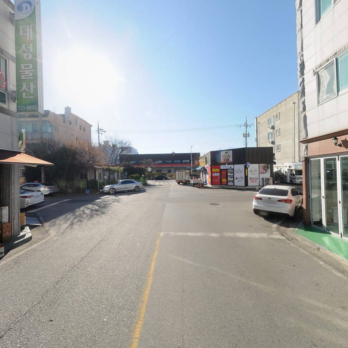 대성물산_2