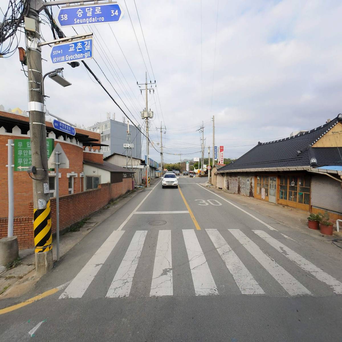 주식회사 해광전력_2