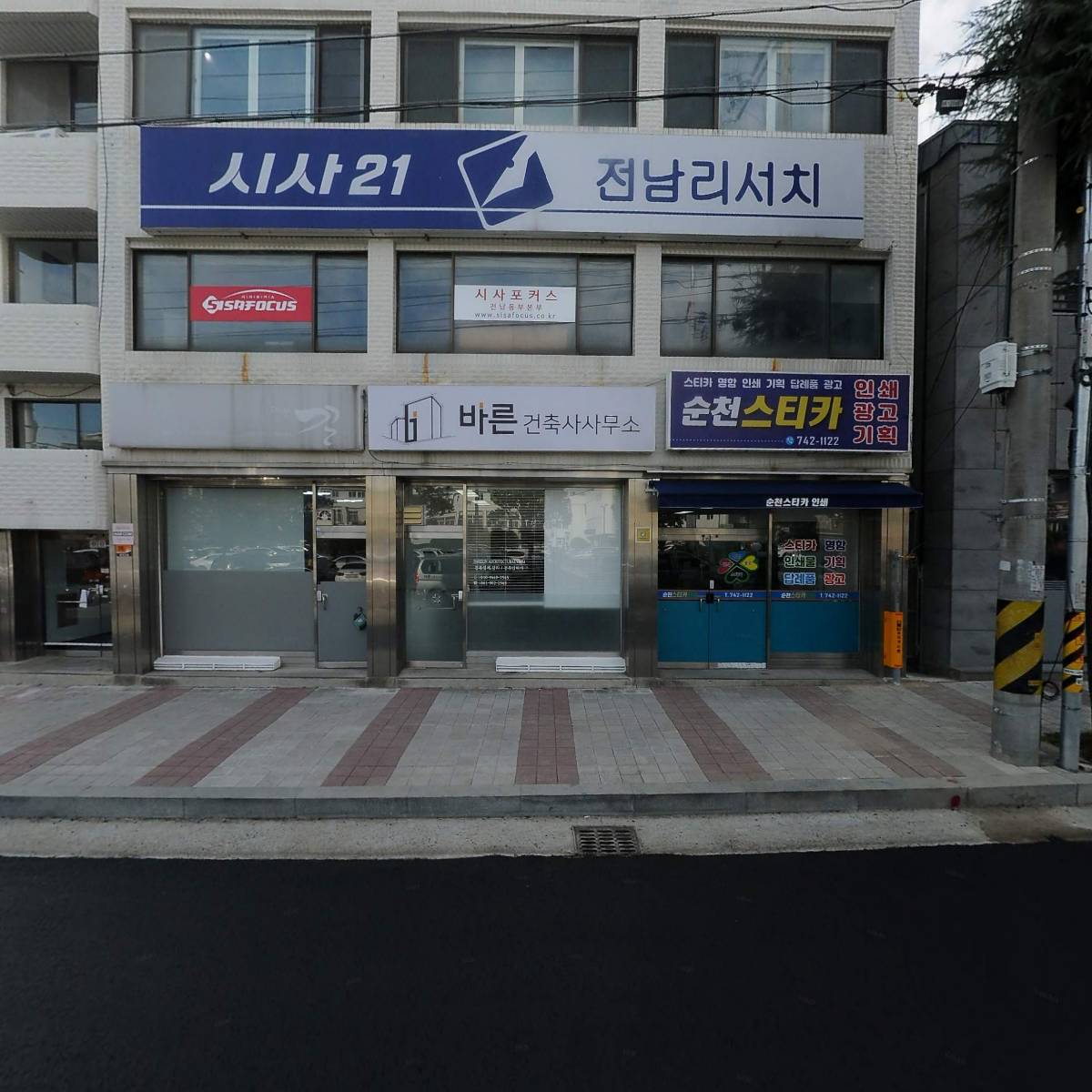 디자인 길_3