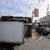공단축산유통