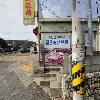 공단축산유통_3