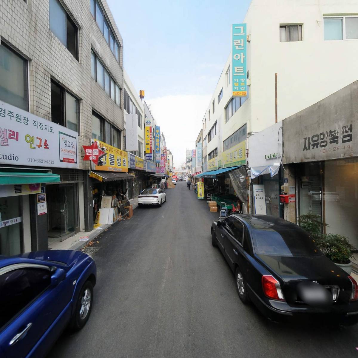 일진모자_2
