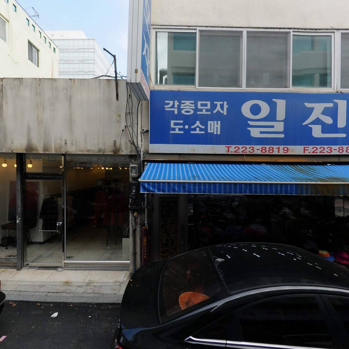 일진모자_3