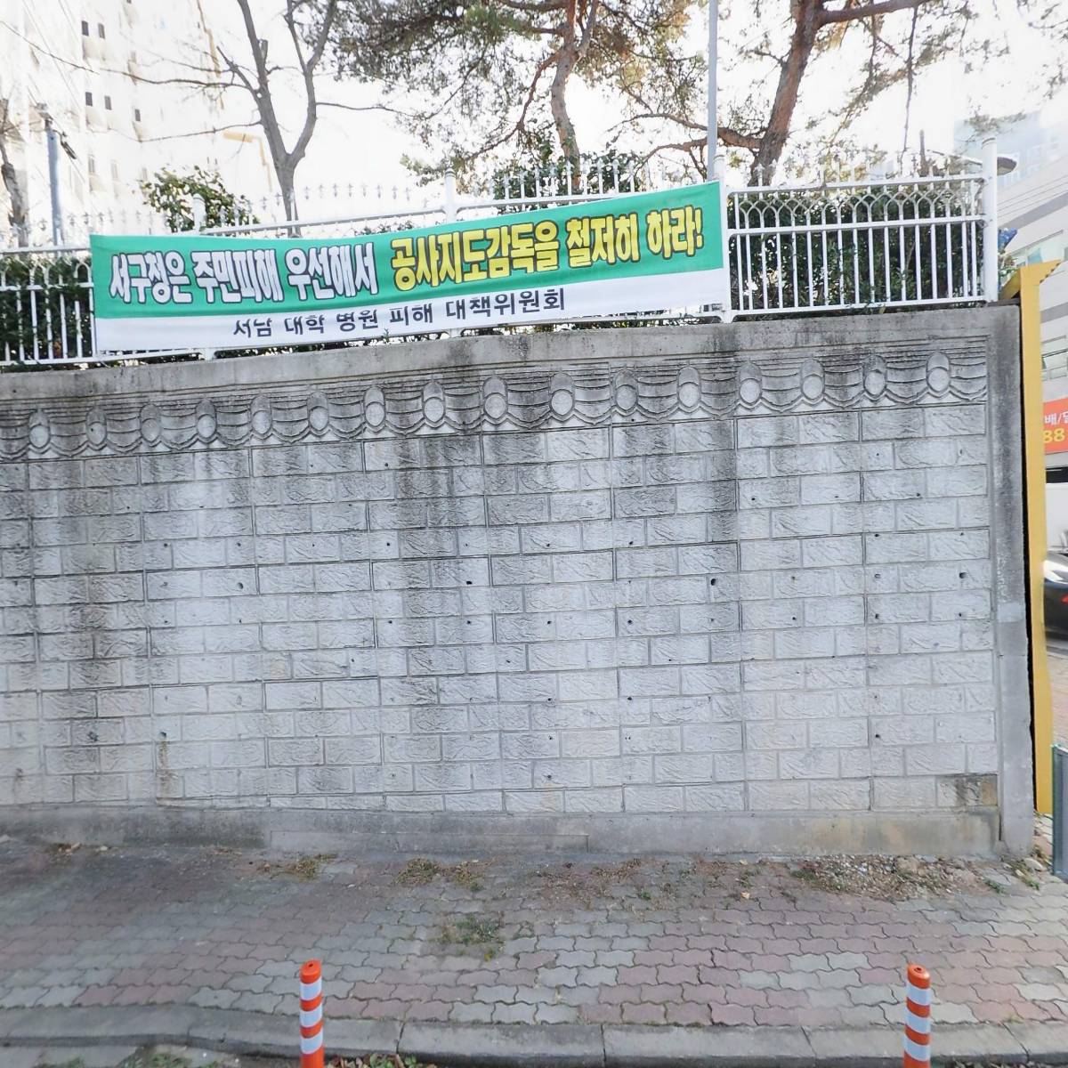 (주) 한국엠이씨