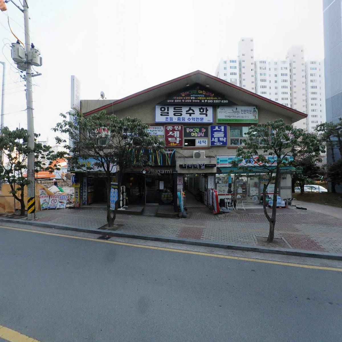 성노길_3