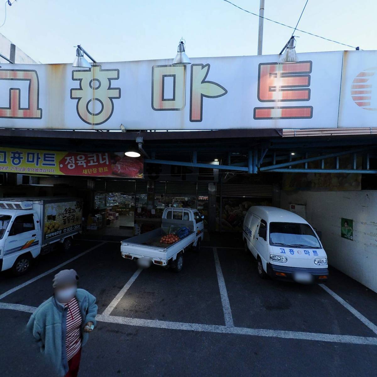 (주)두례물산