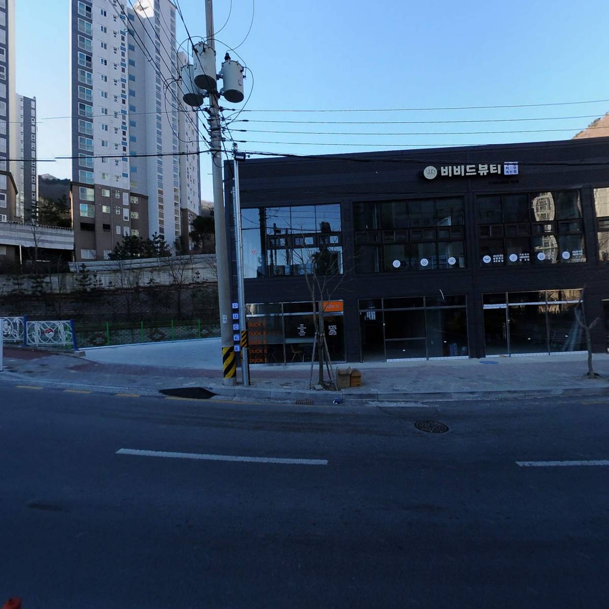 우리아동발달센터_3