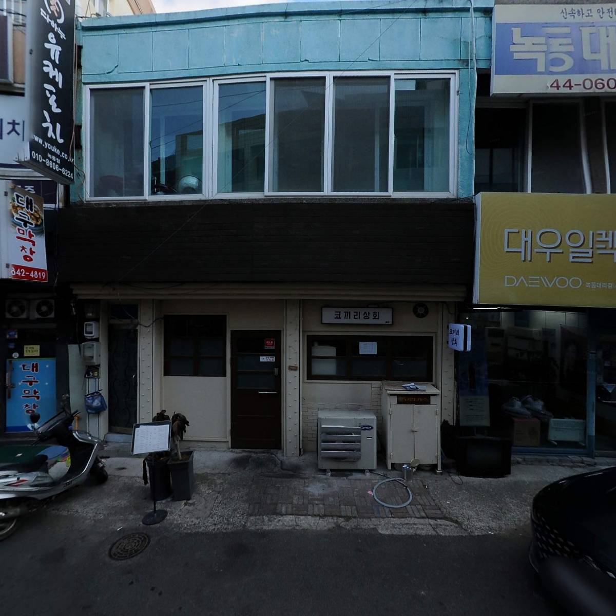 대우전자녹동직매장_3
