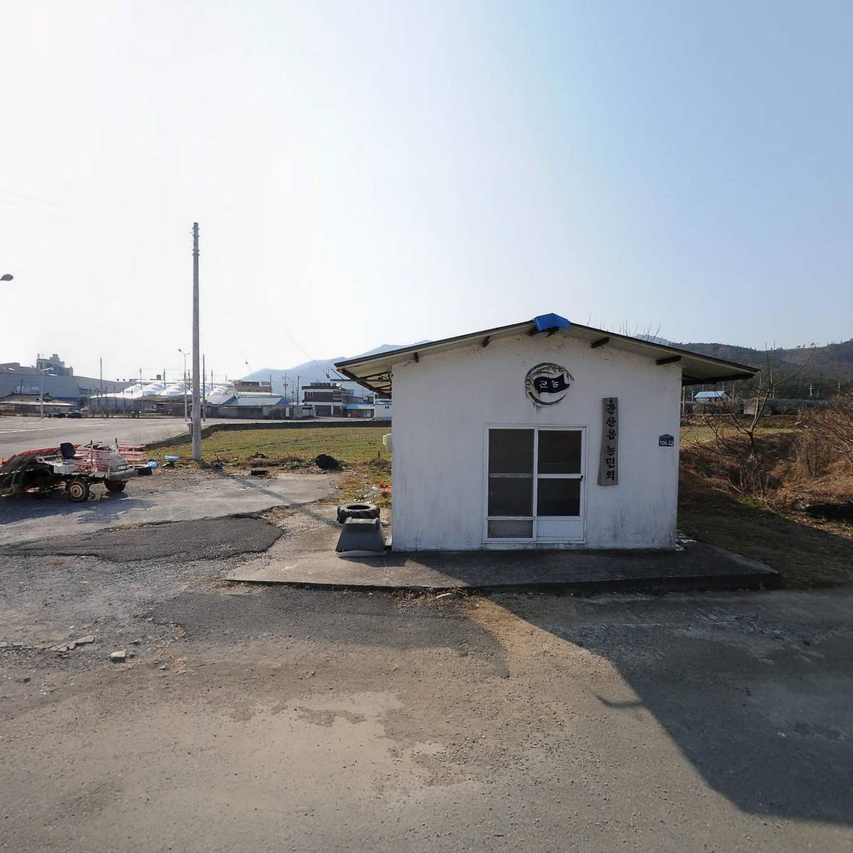 장흥관산농협주유소