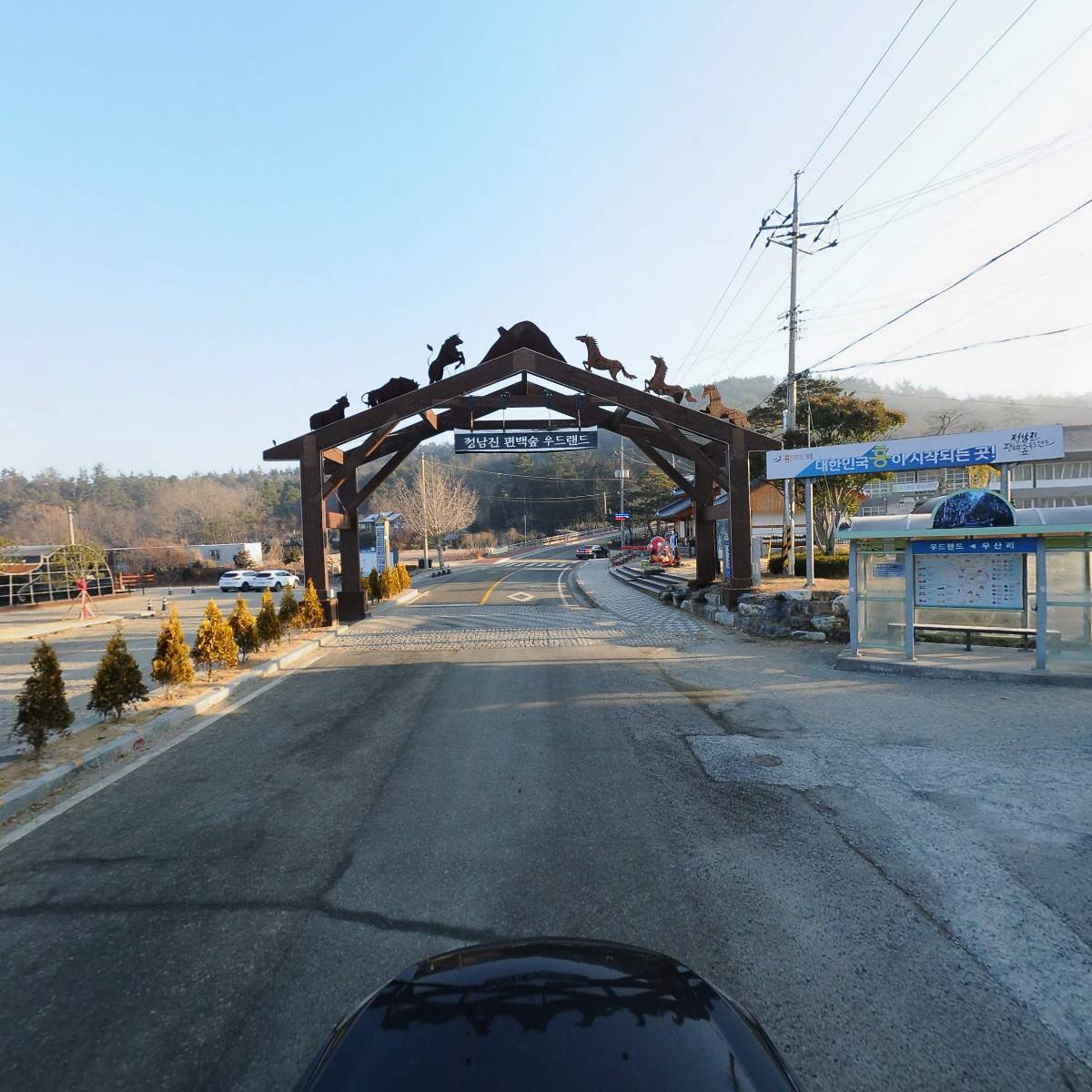 장흥군역도협회_4