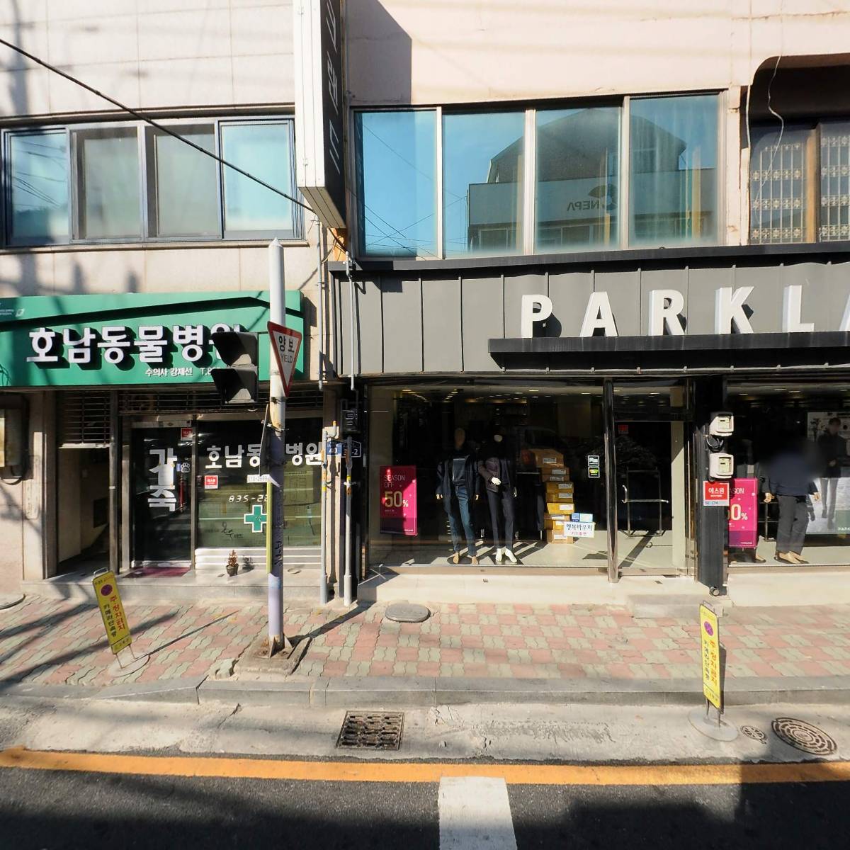 주식회사 서영엔지니어링_3