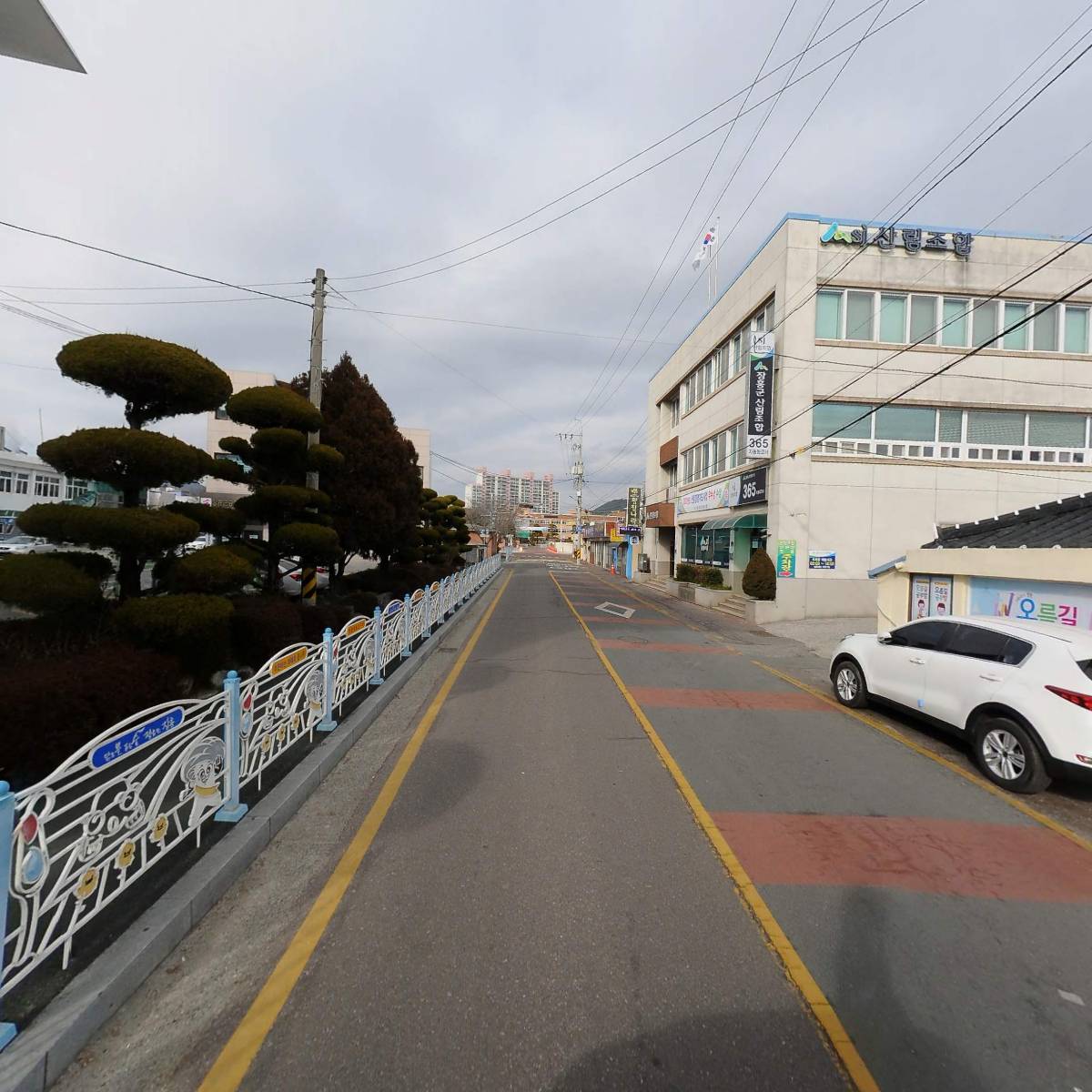 재단법인  장흥군 나눔복지재단_2