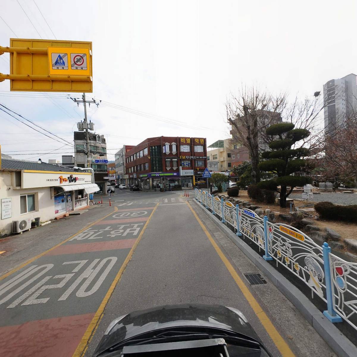 장흥군신활력플러스사회적협동조합_4