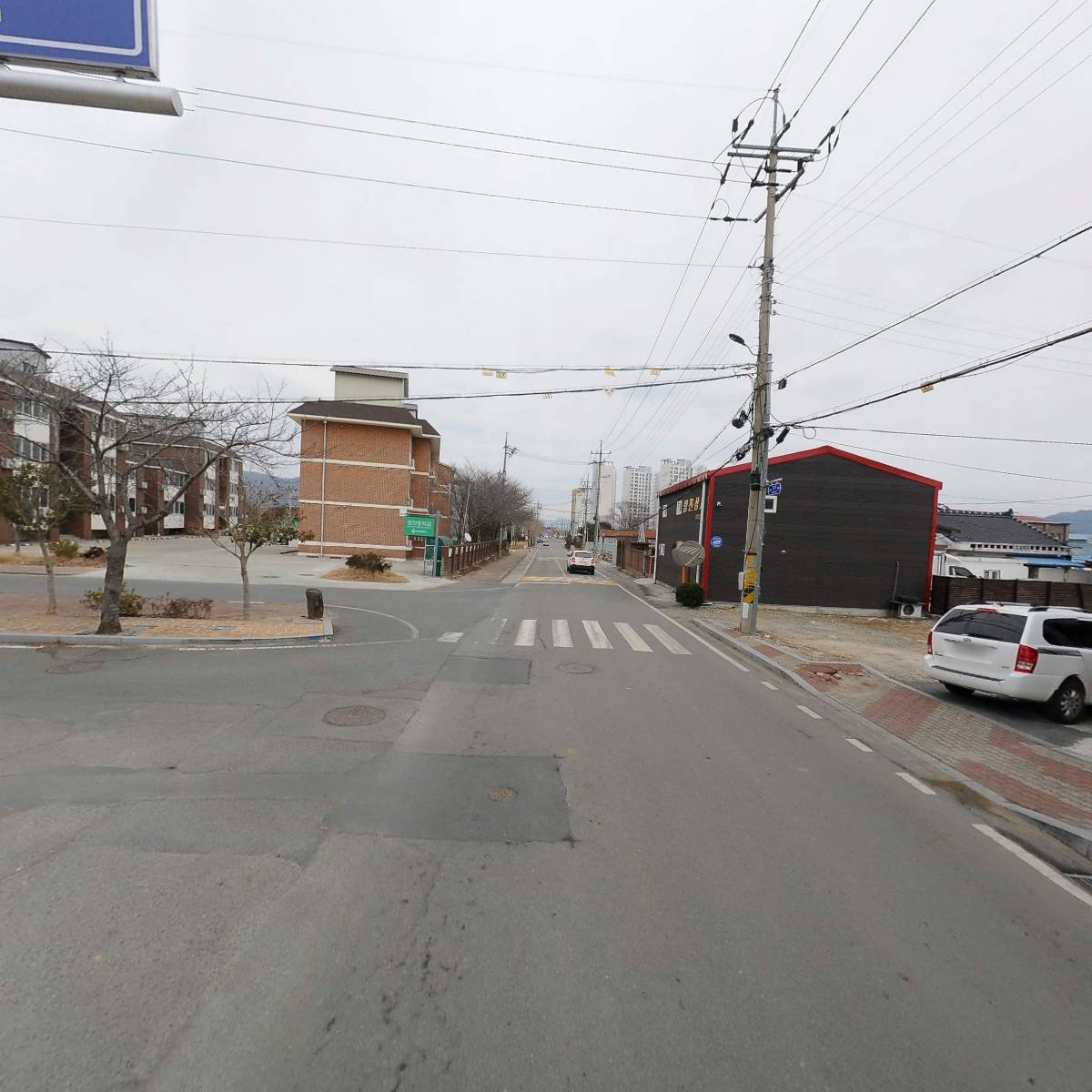 주식회사 강진군청자에프씨유15축구클럽_2