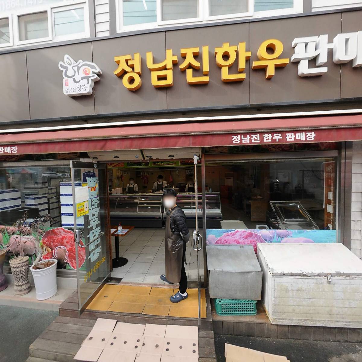 영농조합법인우호_3