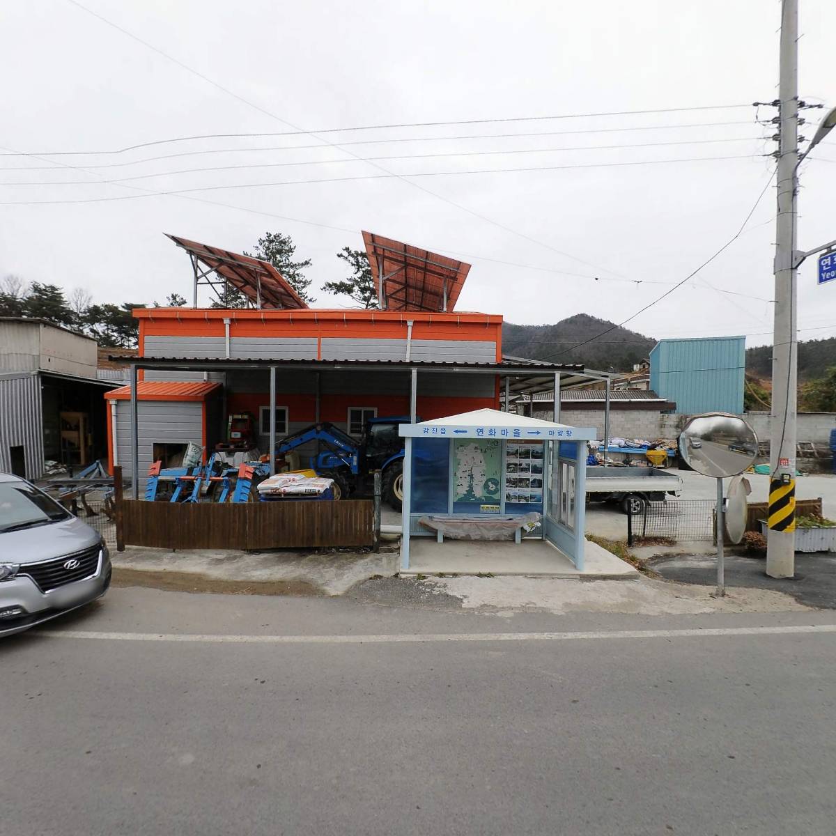 농업회사법인 옛살비 주식회사_3