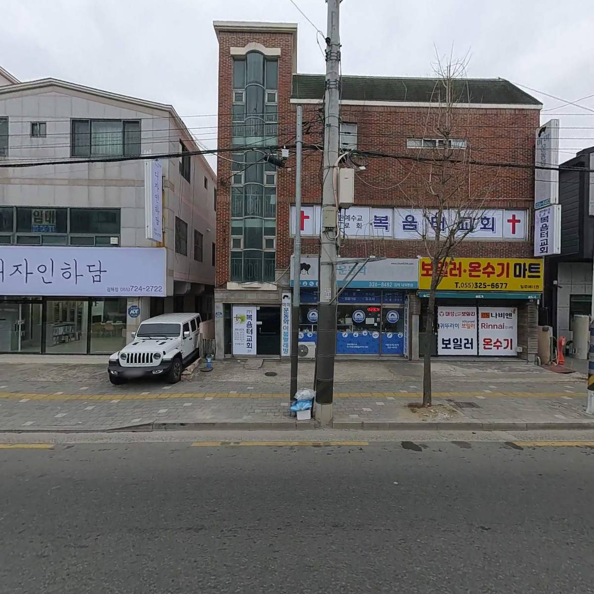 일류에너원