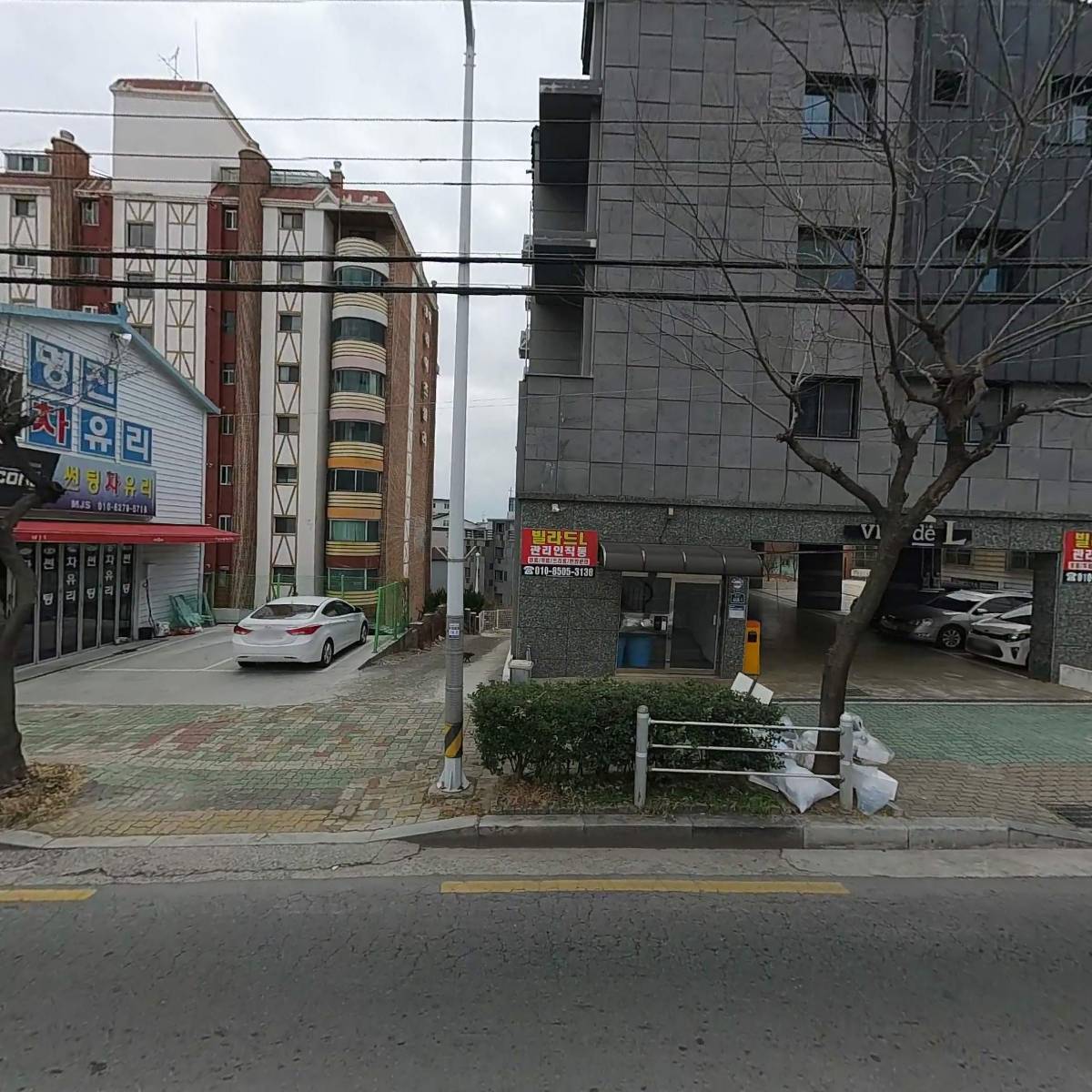 영남원예농협 미소간이지점