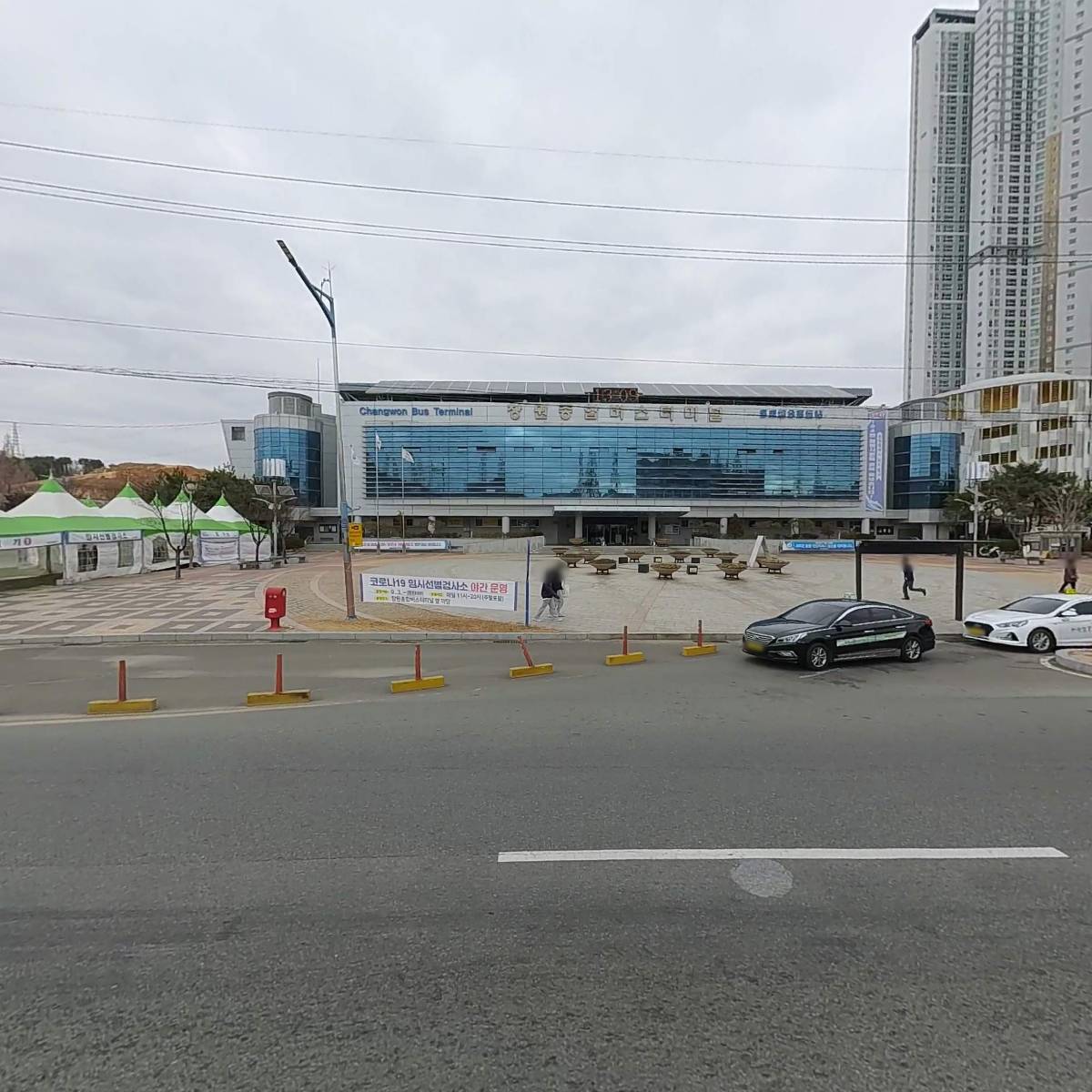 영남열처리