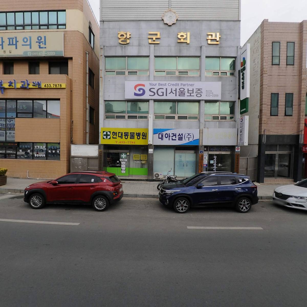(주)조흥테크_3