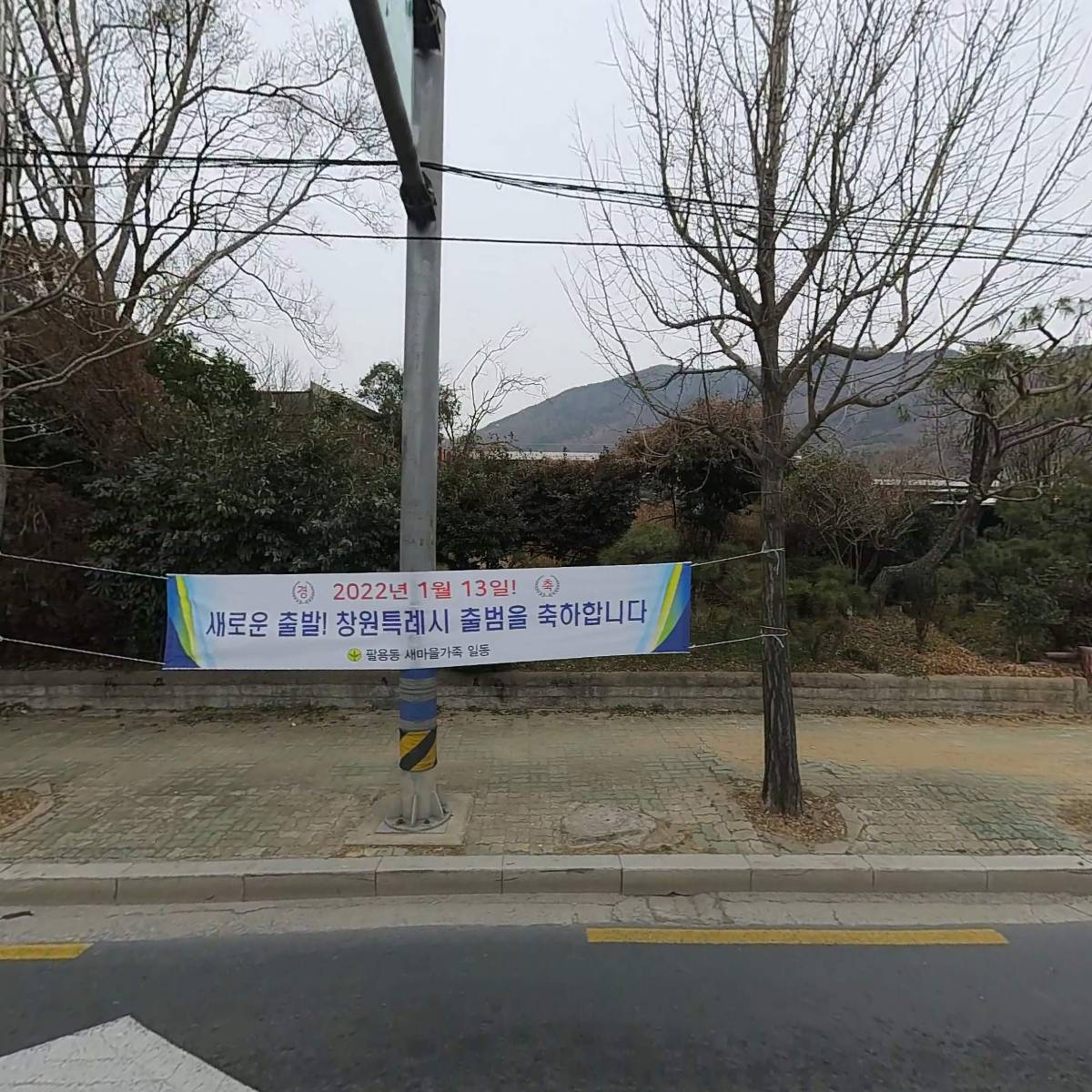 태흥테크