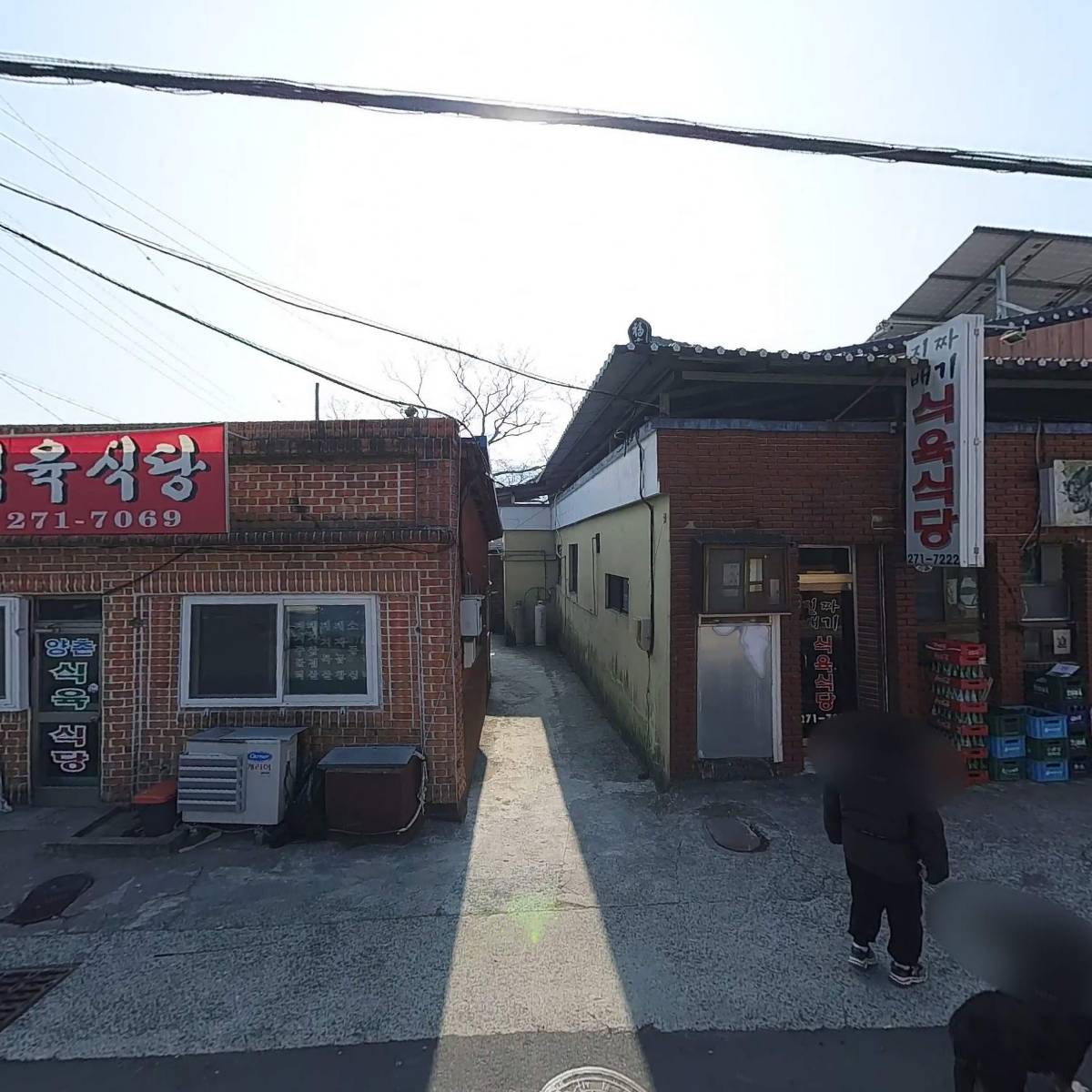 진짜베기_3