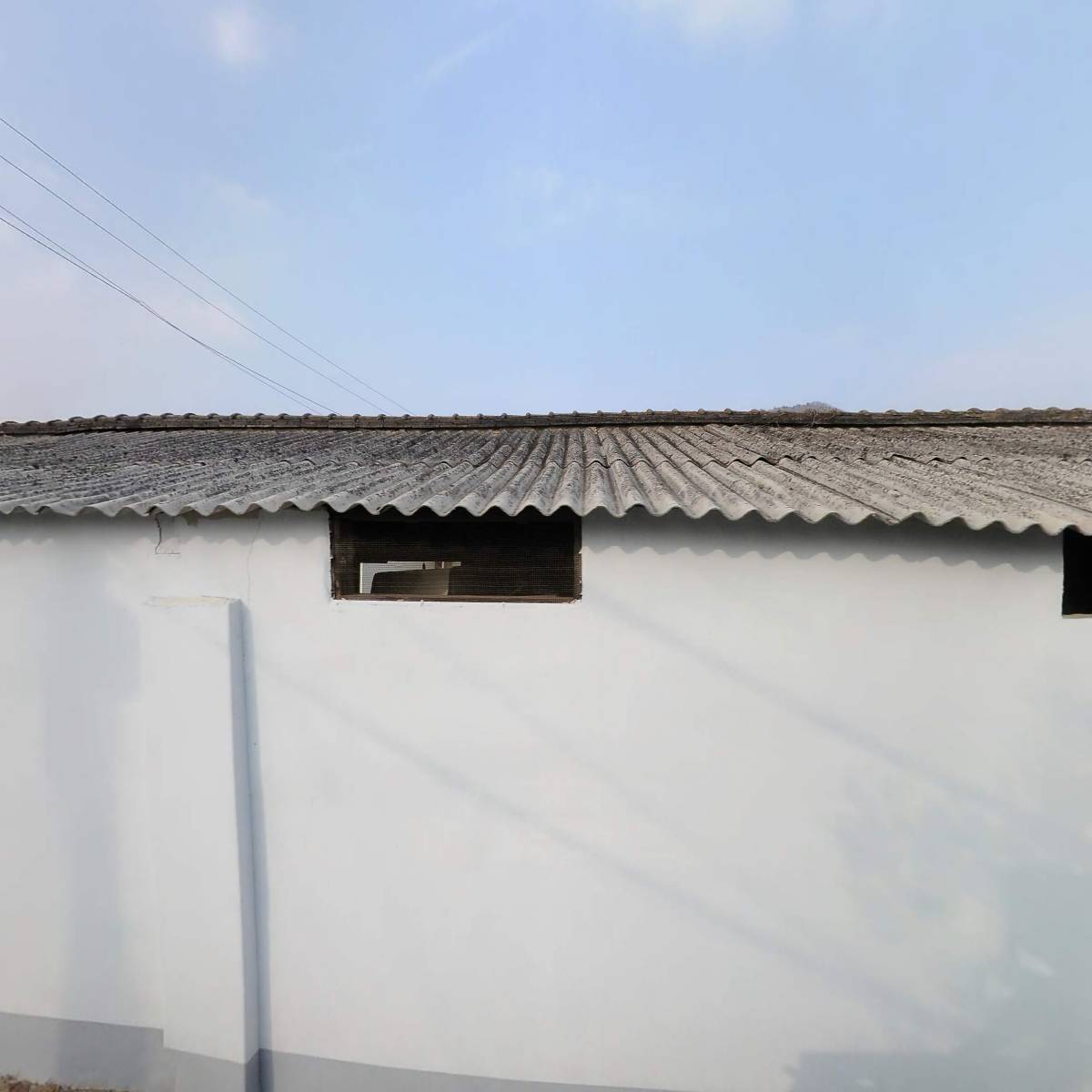 동양철물
