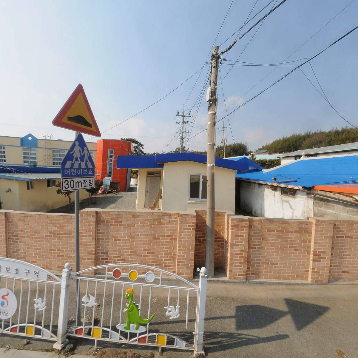 녹천지영농조합법인