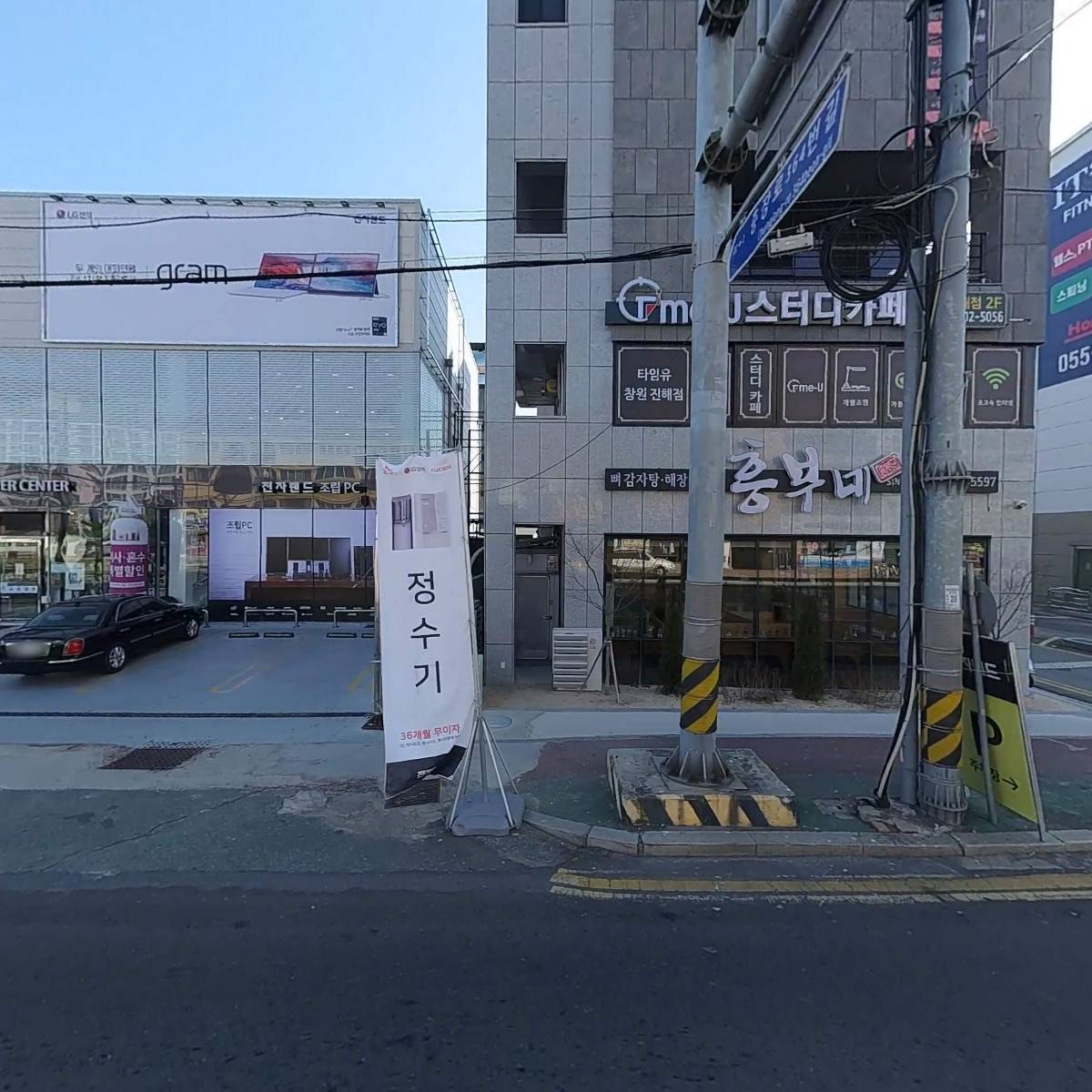 키즈몽실내복