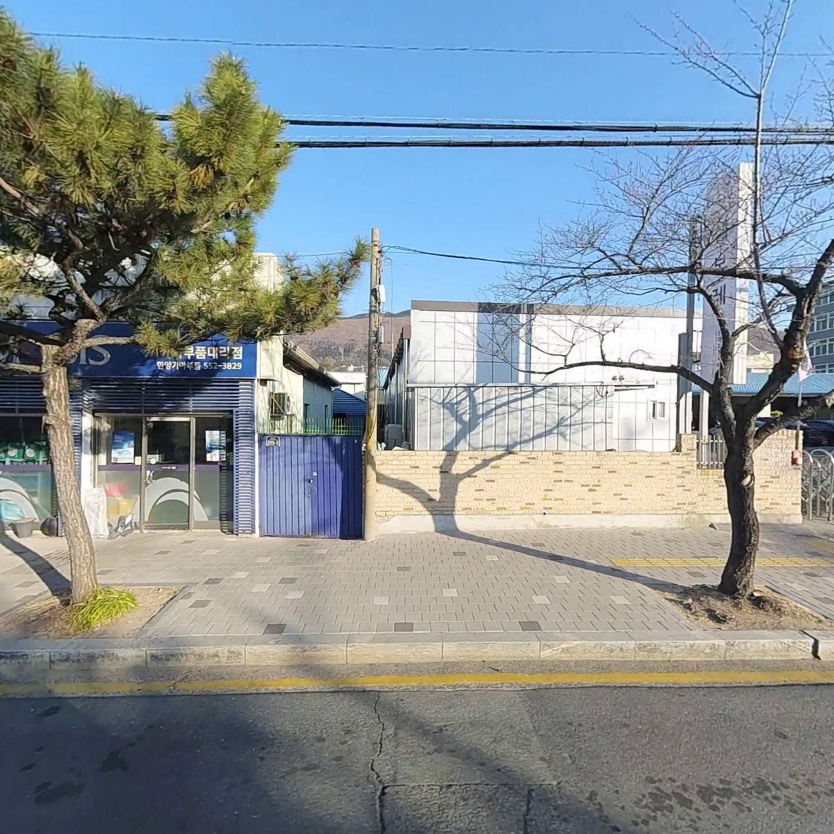 진해자동차정비주식회사