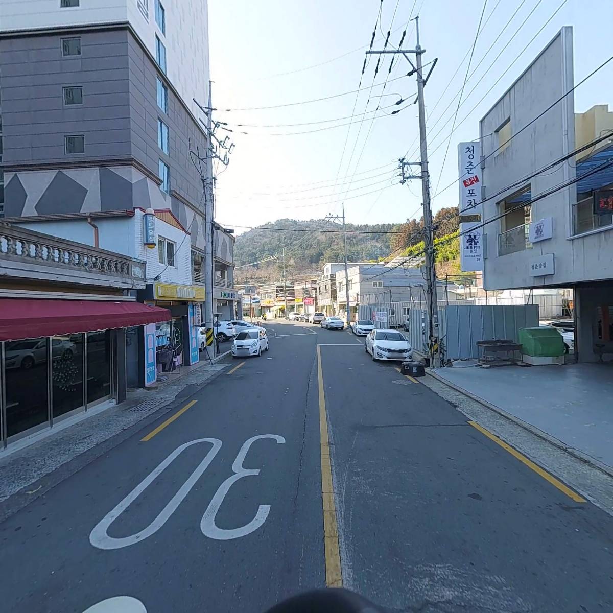 e플러스마트_2