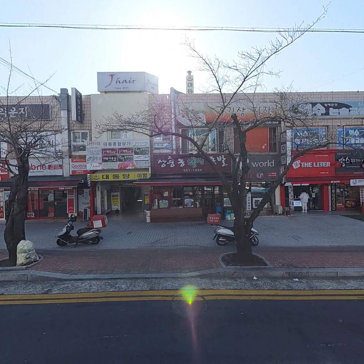 （사）진해장애인자립생활센터(창원시장애인동료상담사업개발사업)