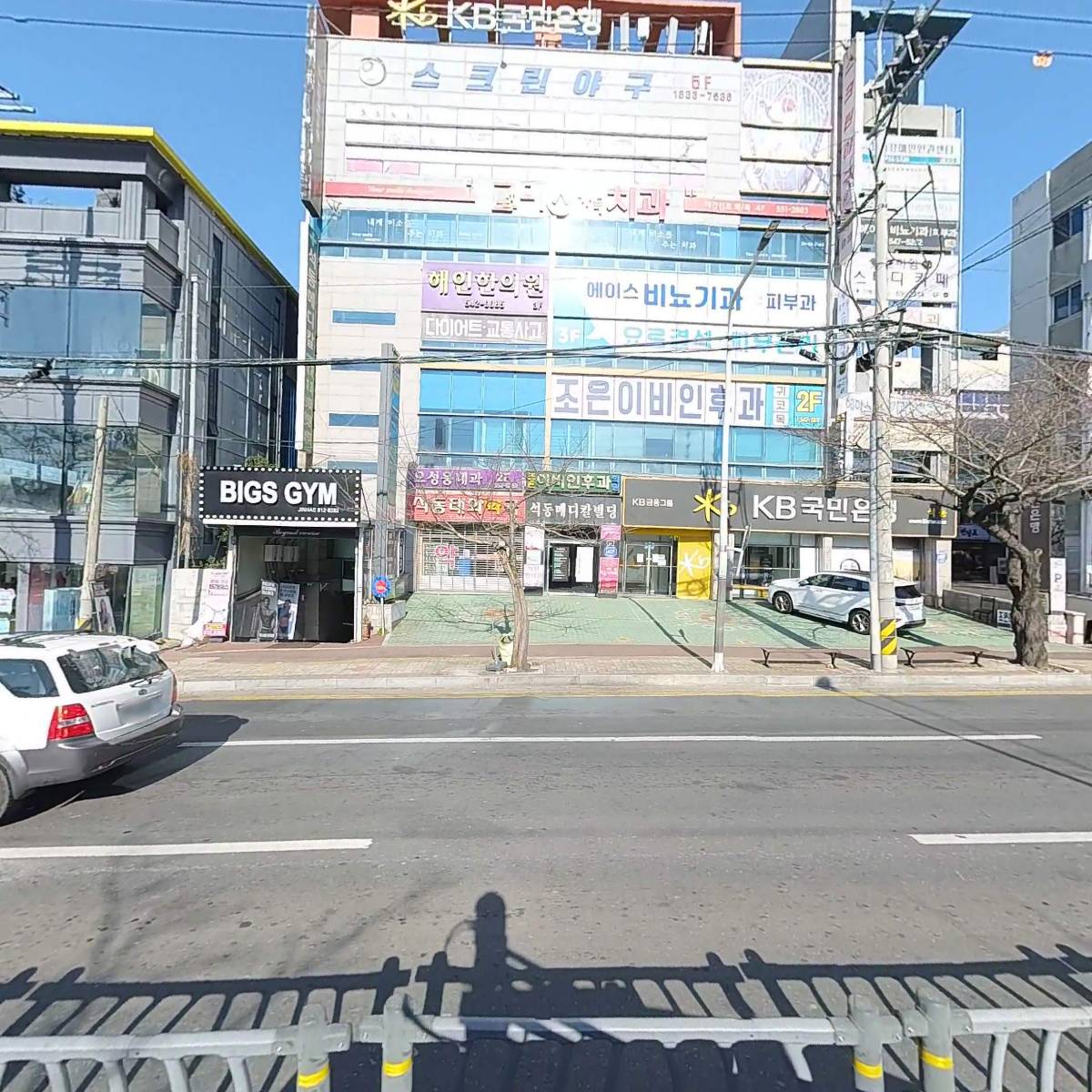 （사）진해장애인자립생활센터(창원시장애인동료상담사업개발사업)_3
