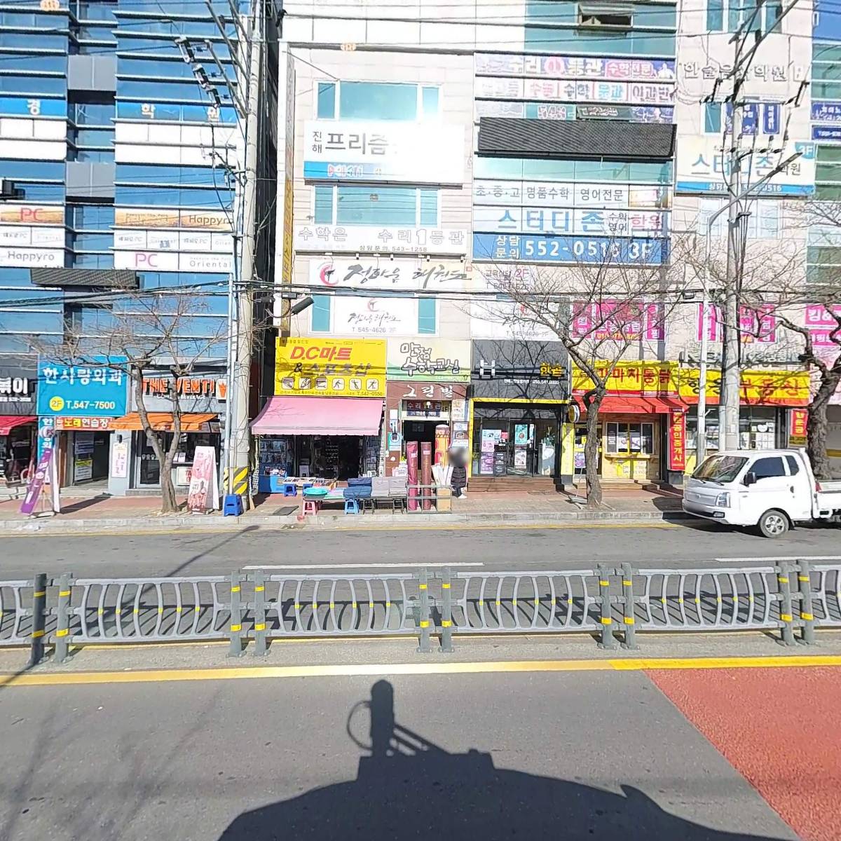 정다움 태권도장_3