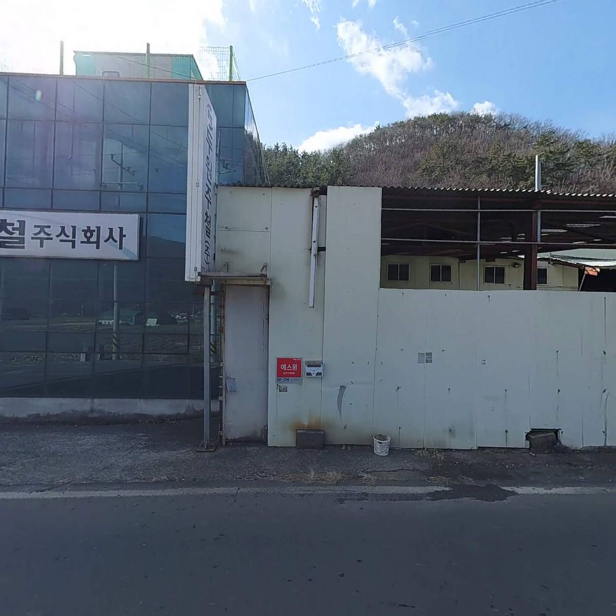 두원주철(주)_3