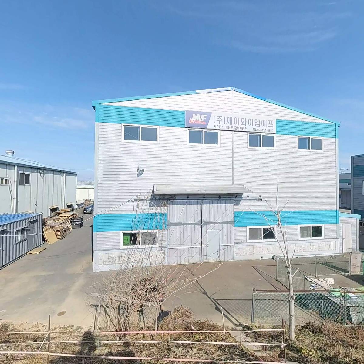 (주)제이와이엠에프
