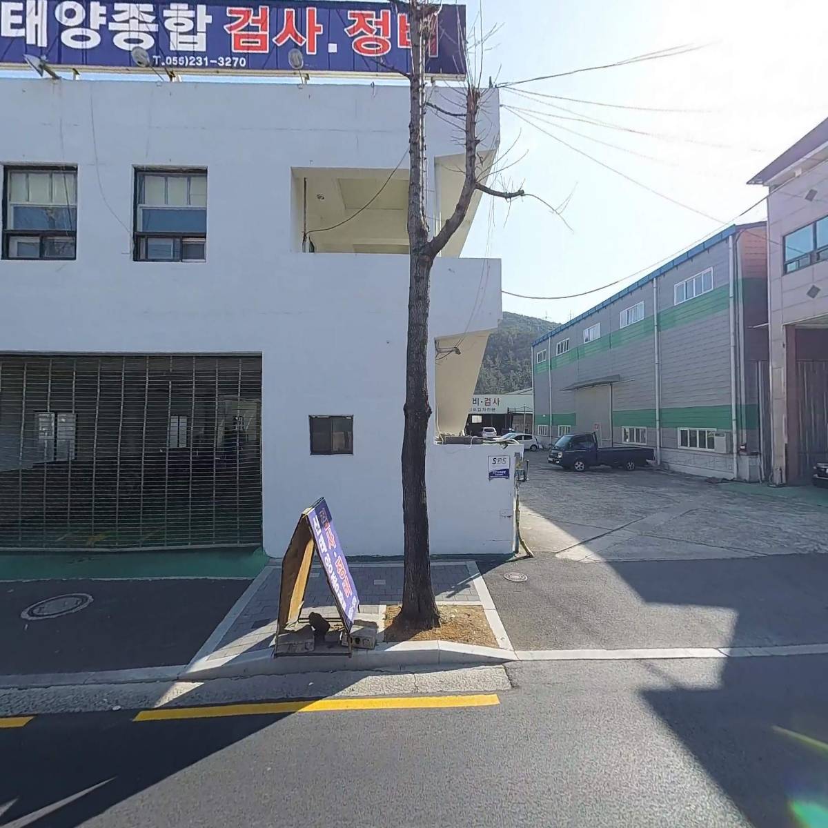 부일테크_3