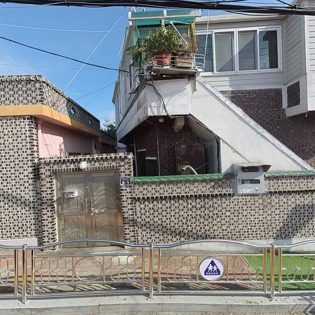 제주삼다수(진해)
