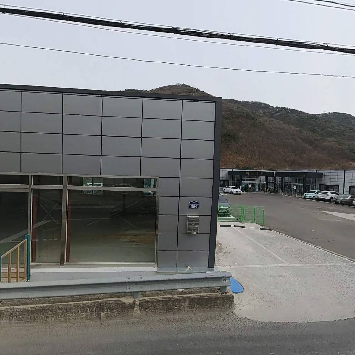 동하