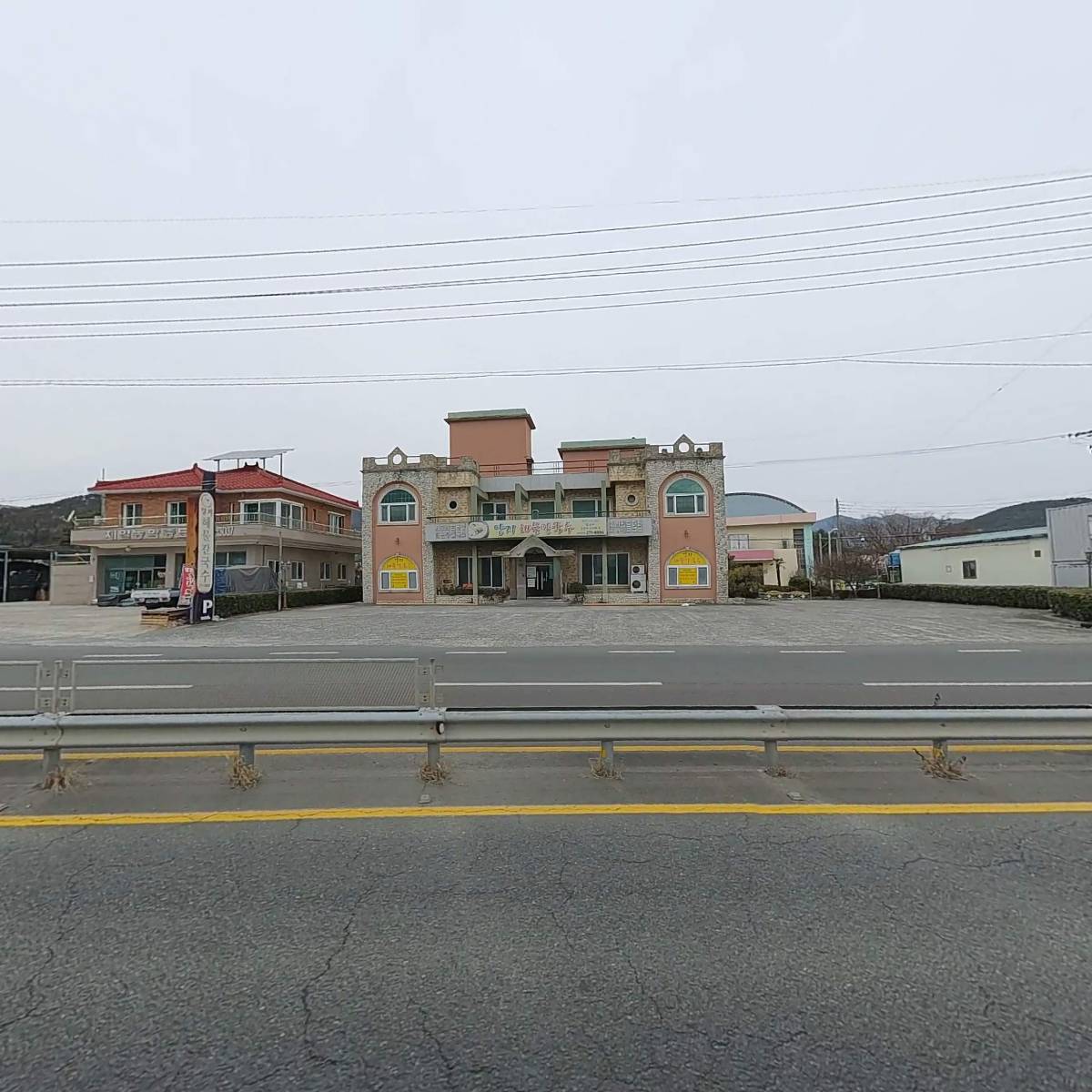 한국타이어 진동점_3