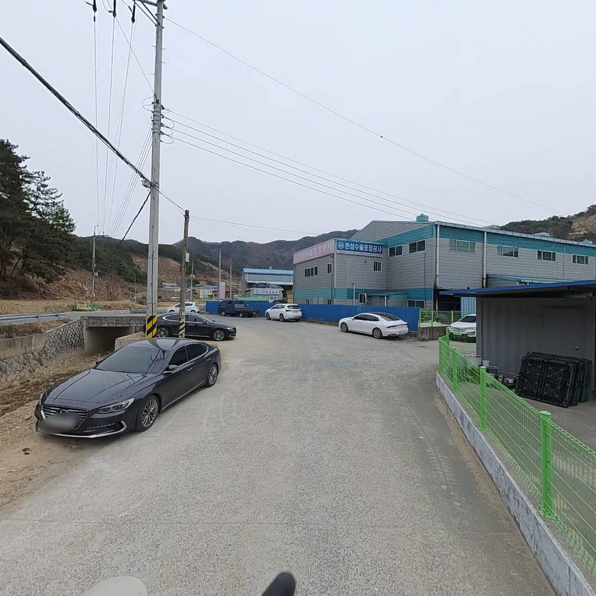 명진이엔지_2