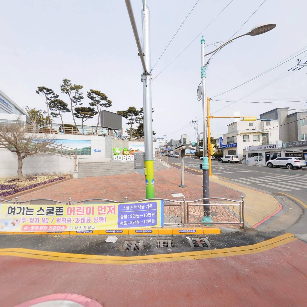 재보성미력면향우회_3