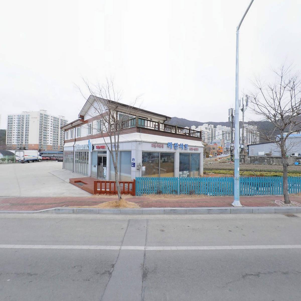 대한민국무공수훈자회 전라남도지부 해남군지회_3