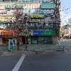 삼대한의원_3