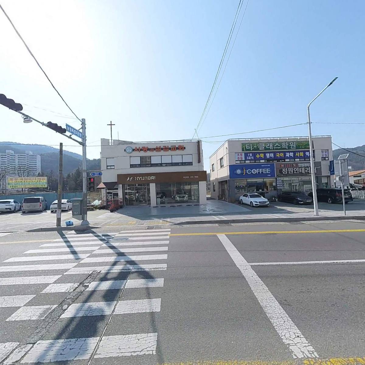 현대자동차（주）_3