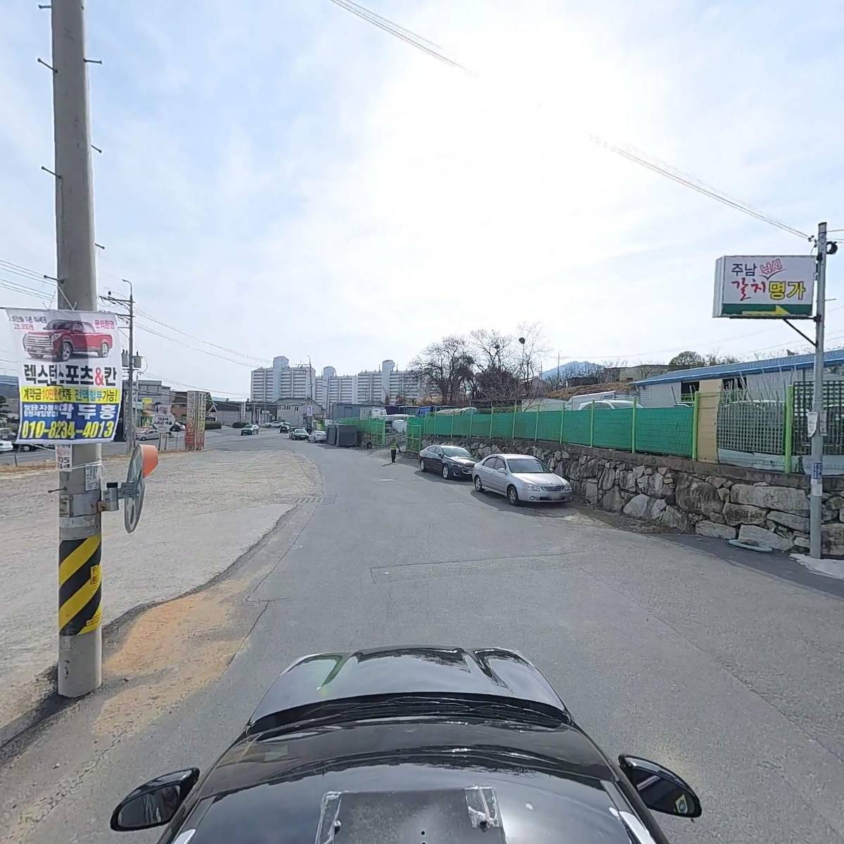 청미산업(주)_4