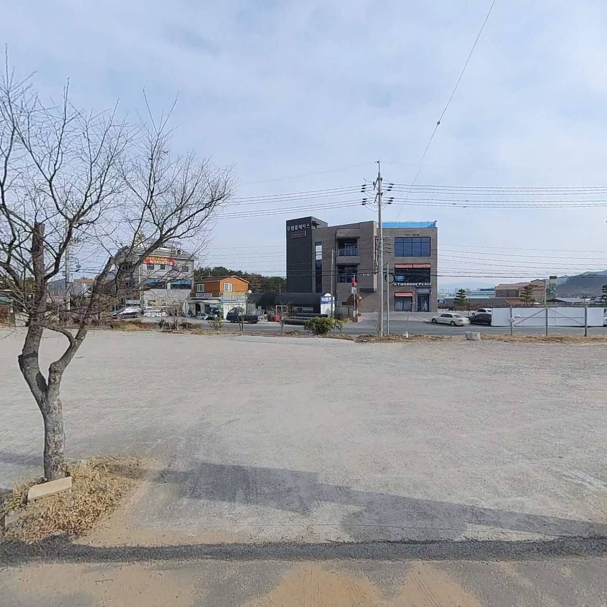 청미산업(주)_3
