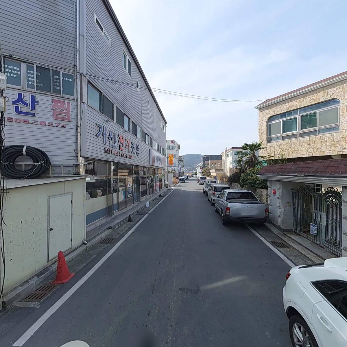 인수한의원_2