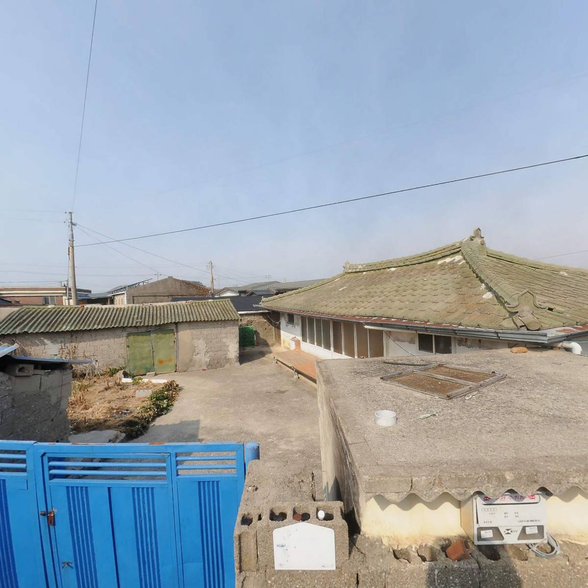 씨제이대한통운해남서부대리점