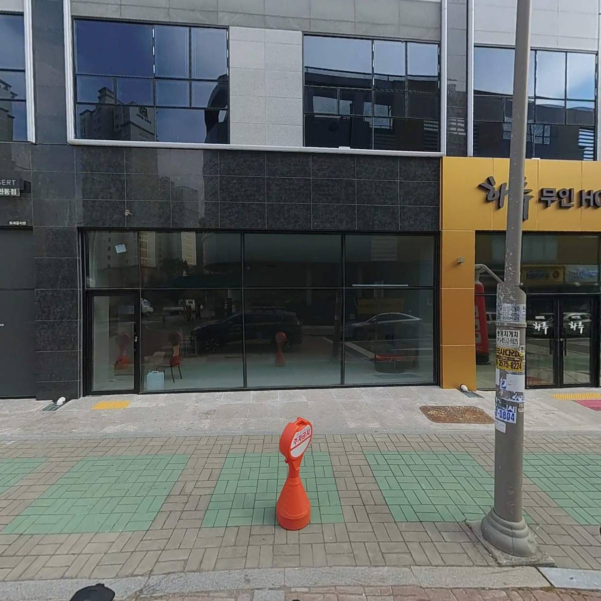 아트라스콥코